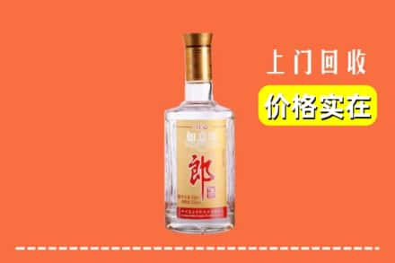 宁德回收老郎酒